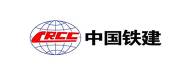 中国铁建