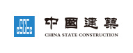 中国构筑