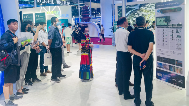 CA88科技携自主可控的“CA88云LicOS”系列产品亮相第五届数字中国建设成就展览会