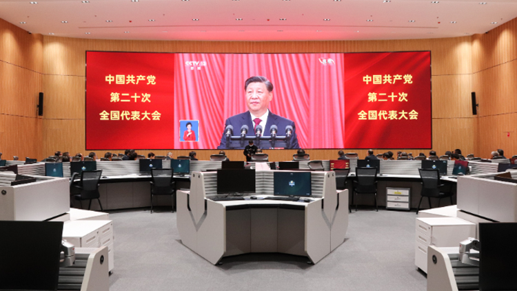 CA88科技集团承建的呈贡区智慧城市运营中心顺利投入使用！
