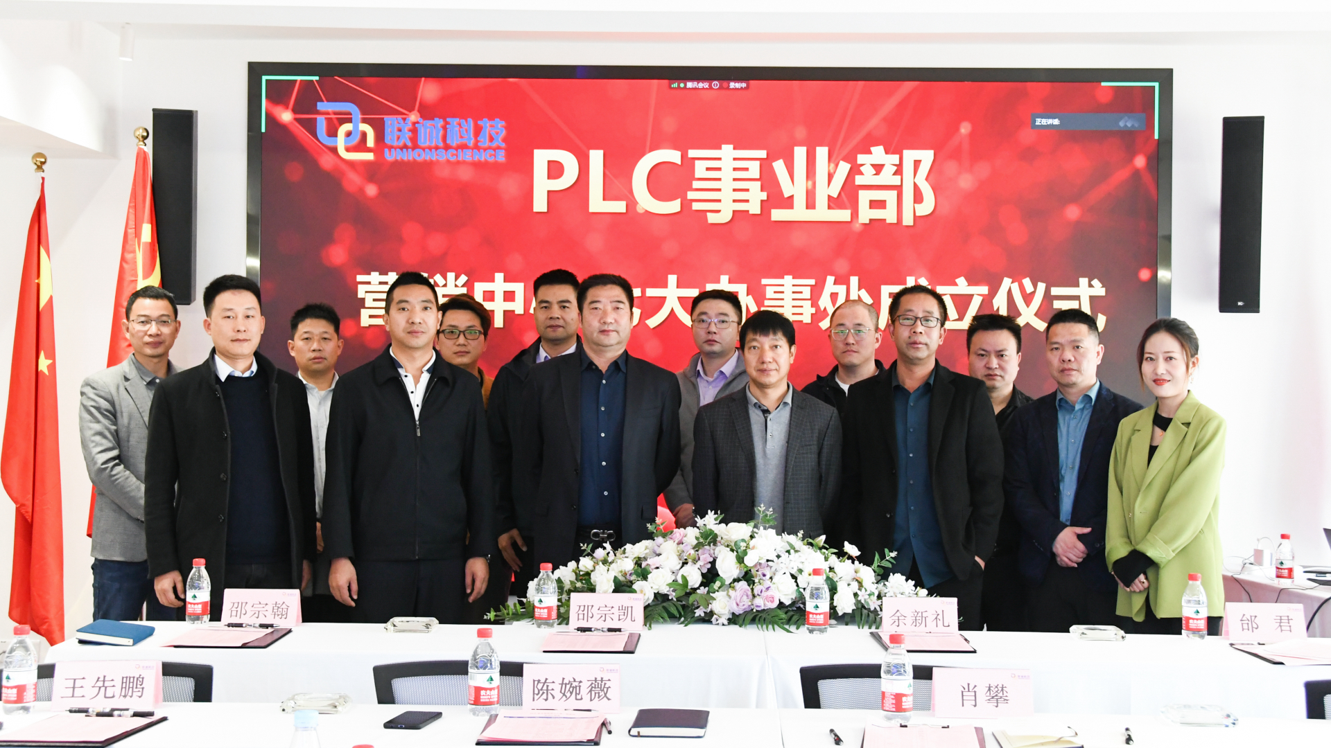 CA88手机客户端(官网)CA88会员登录入口