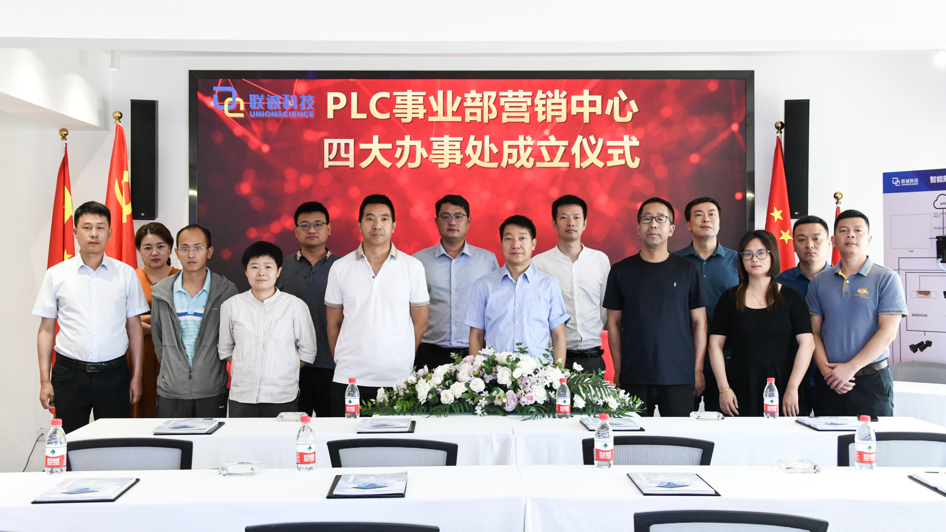 CA88手机客户端(官网)CA88会员登录入口