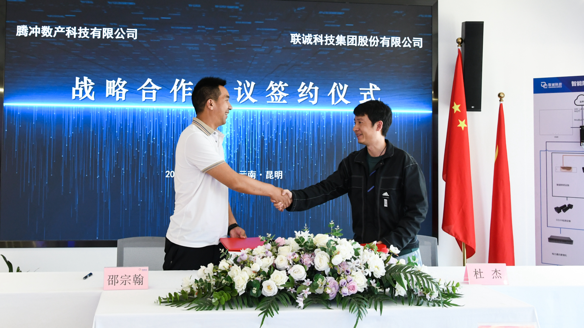 CA88手机客户端(官网)CA88会员登录入口