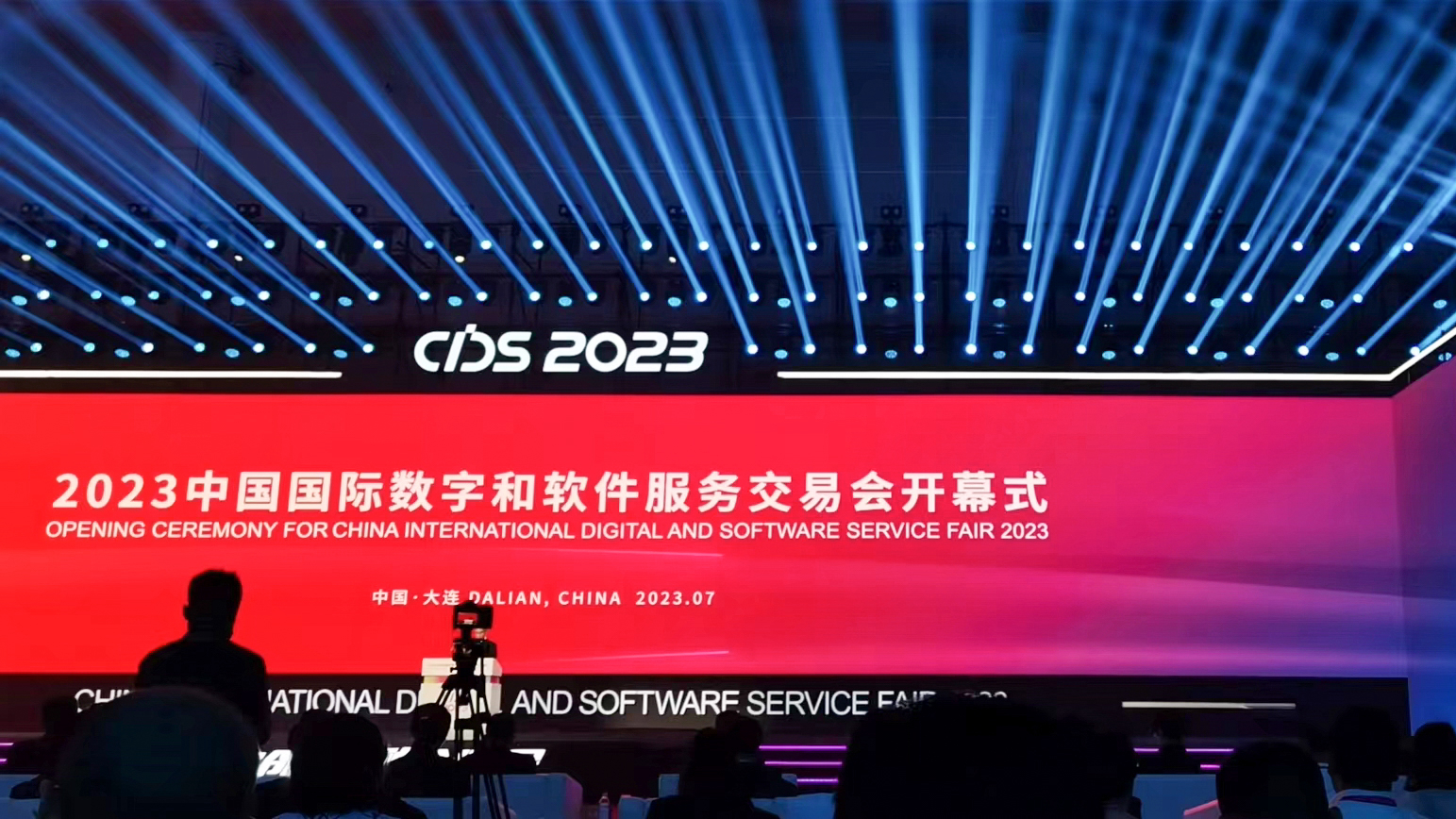 CA88手机客户端(官网)CA88会员登录入口