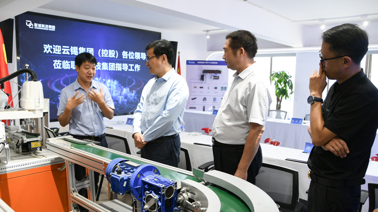 云南锡业集团（控股）有限责任公司总经理、副董事长韩守礼一行莅临CA88科技集团调研领导工作