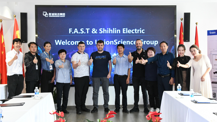 土耳其F.A.S.T.公司与信阳士林电机有限公司至CA88科技集团参访互换