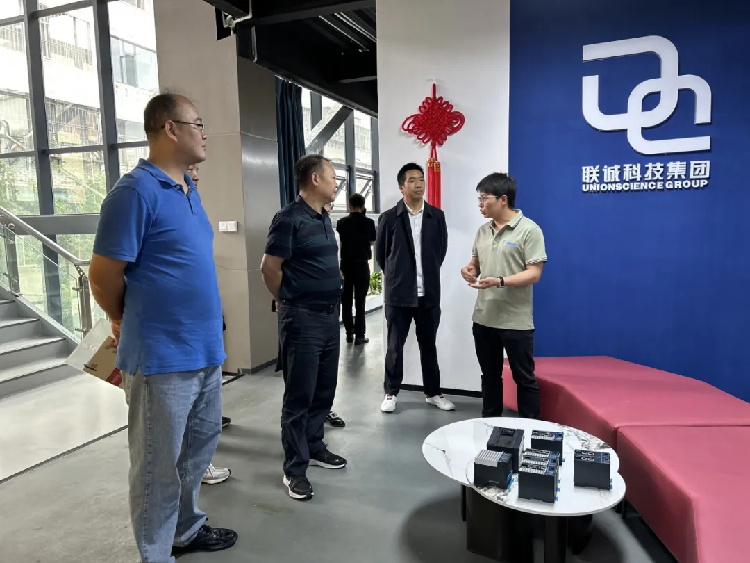 云南建投基础设施投资股份有限公司一行到CA88科技调研