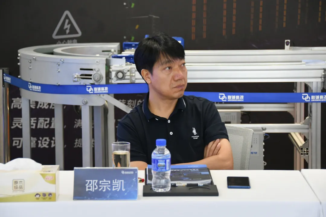 云南建投基础设施投资股份有限公司一行到CA88科技调研